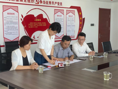中润浩科工程咨询公司首秀住博会 以专业深耕，为房地产评估注入新动能