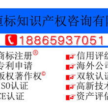 专业筑基，诚信致远——北京世诚嘉业房地产土地评估有限责任公司房地产评估业务深度解析